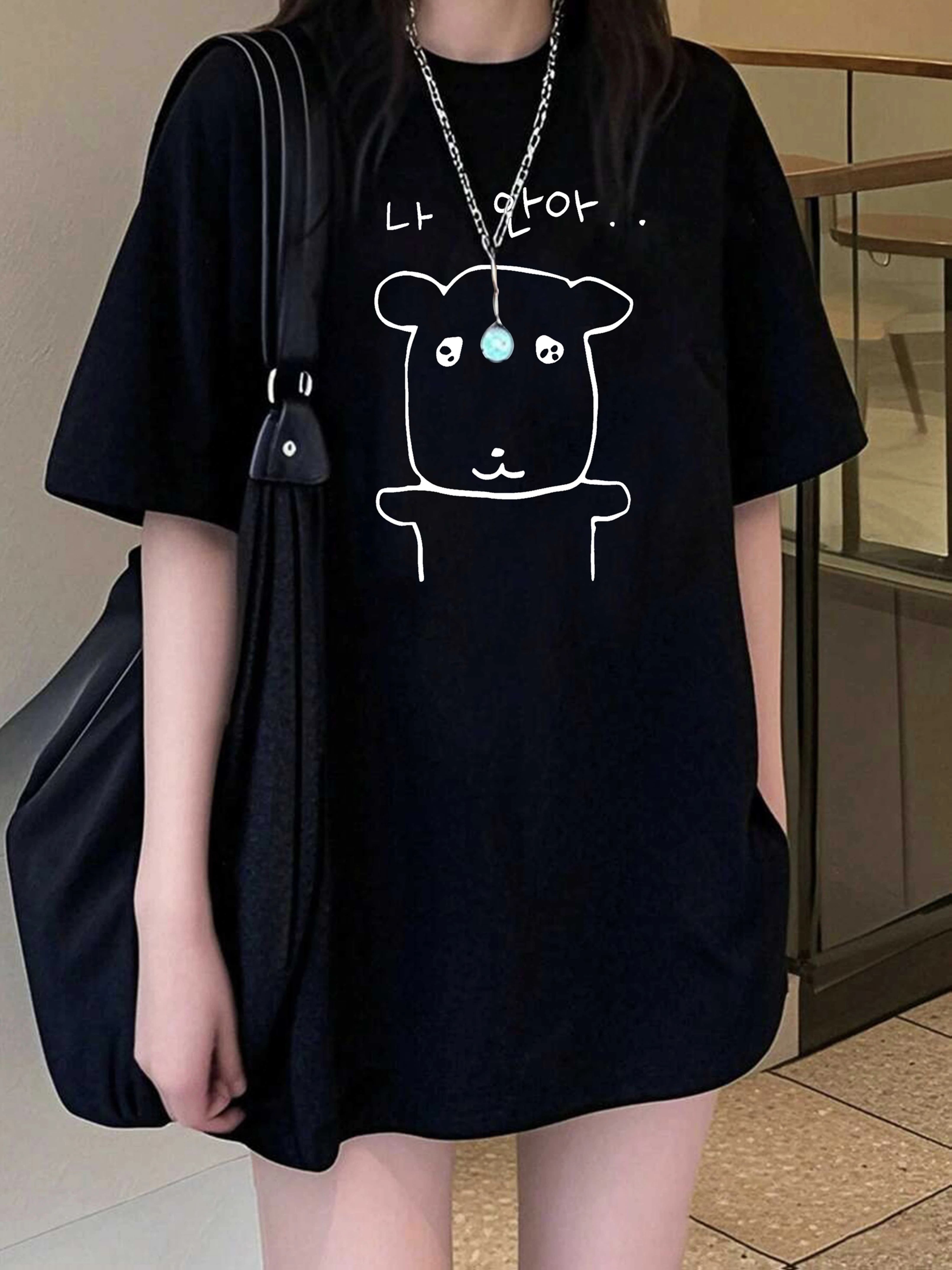 Japanese Summer Clothing Men - New Summer Elegant Women'S Loose Drop