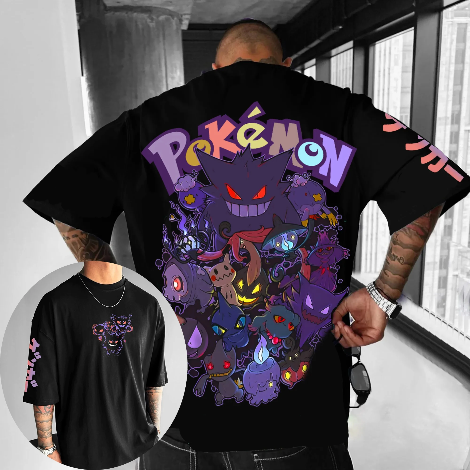 Pokemon  Games Co Branded Cott - đánh giá và giá Summer Games Clothing Brand