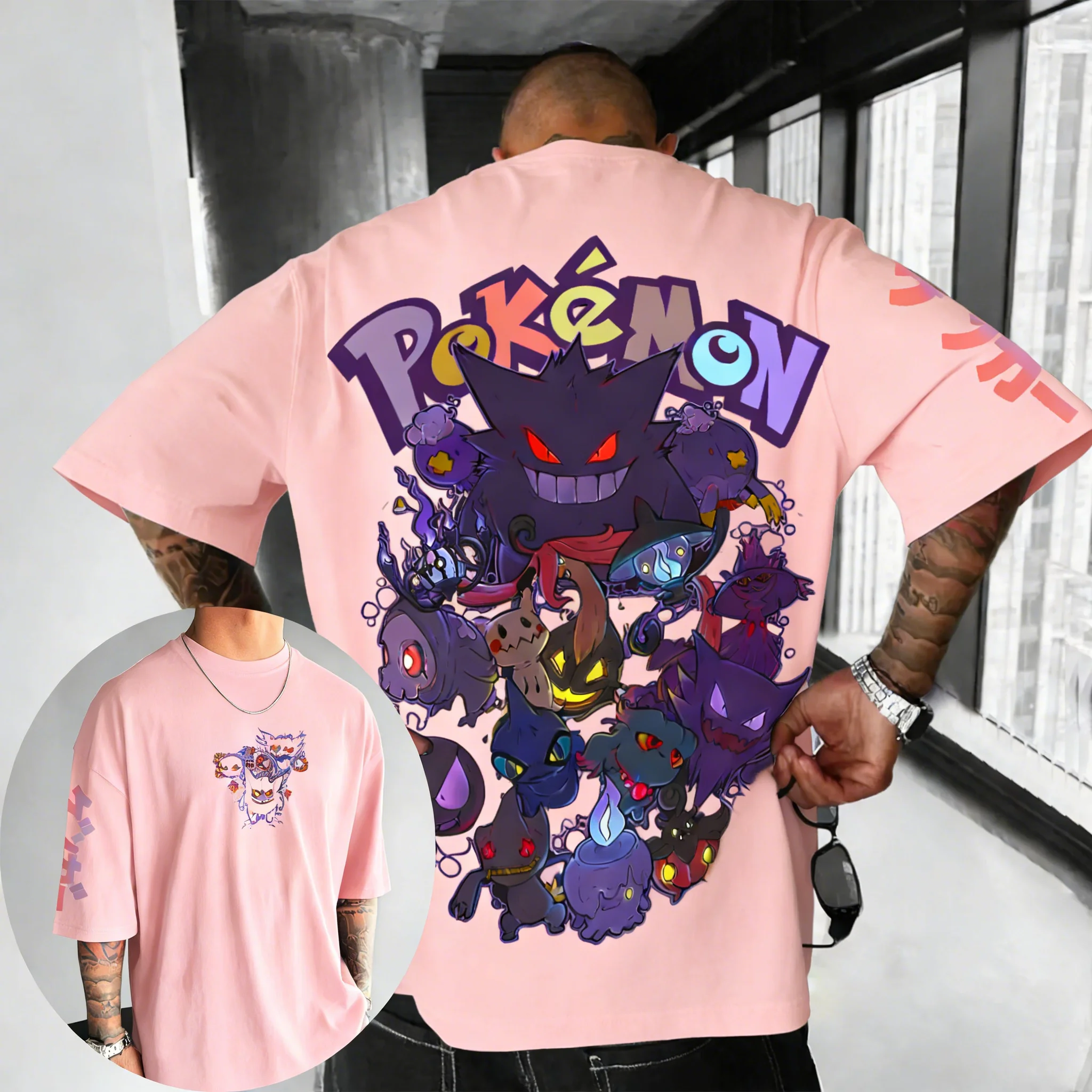 Pokemon  Games Co Branded Cott - đánh giá và giá Summer Games Clothing Brand