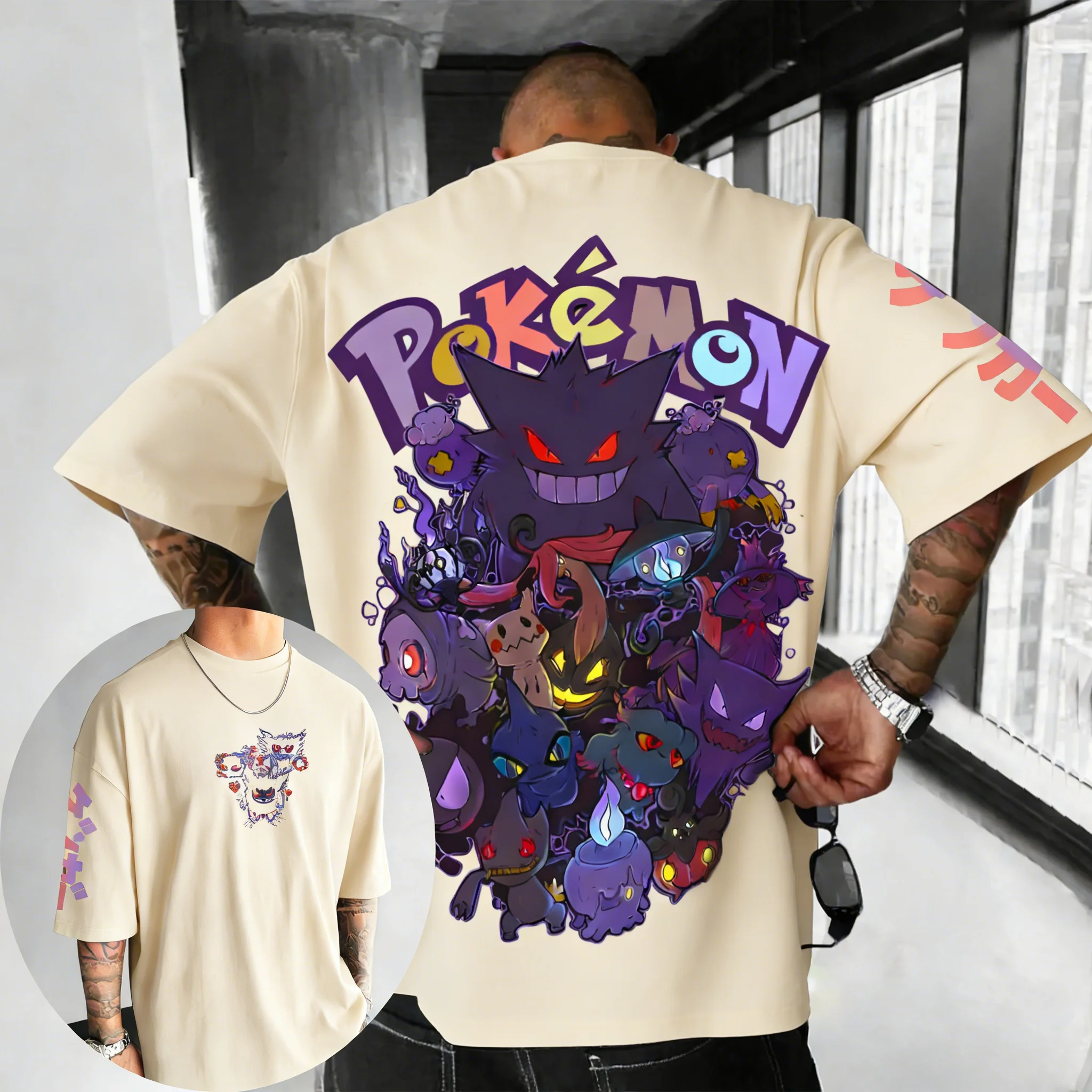 Pokemon  Games Co Branded Cott - đánh giá và giá Summer Games Clothing Brand