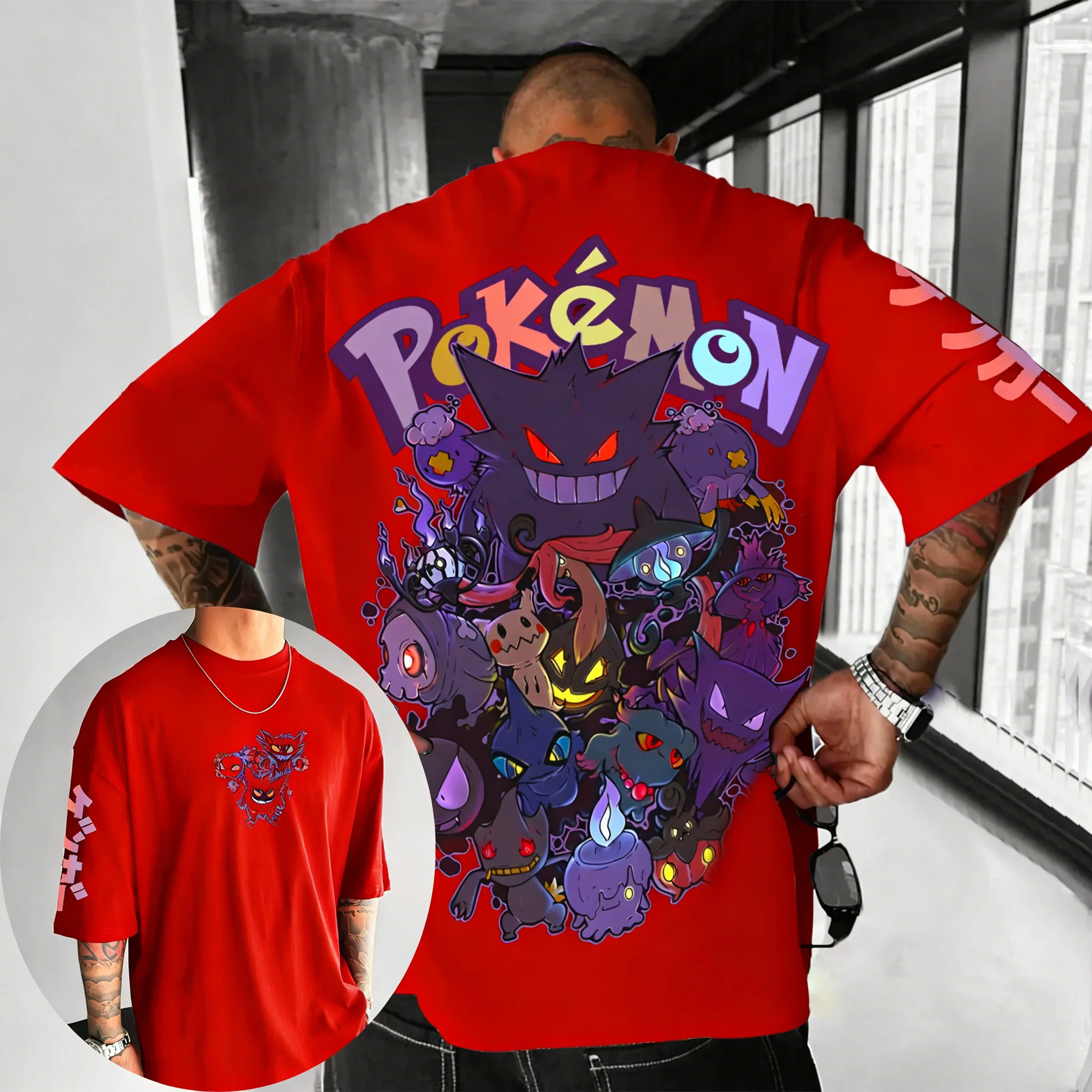 Pokemon  Games Co Branded Cott - đánh giá và giá Summer Games Clothing Brand