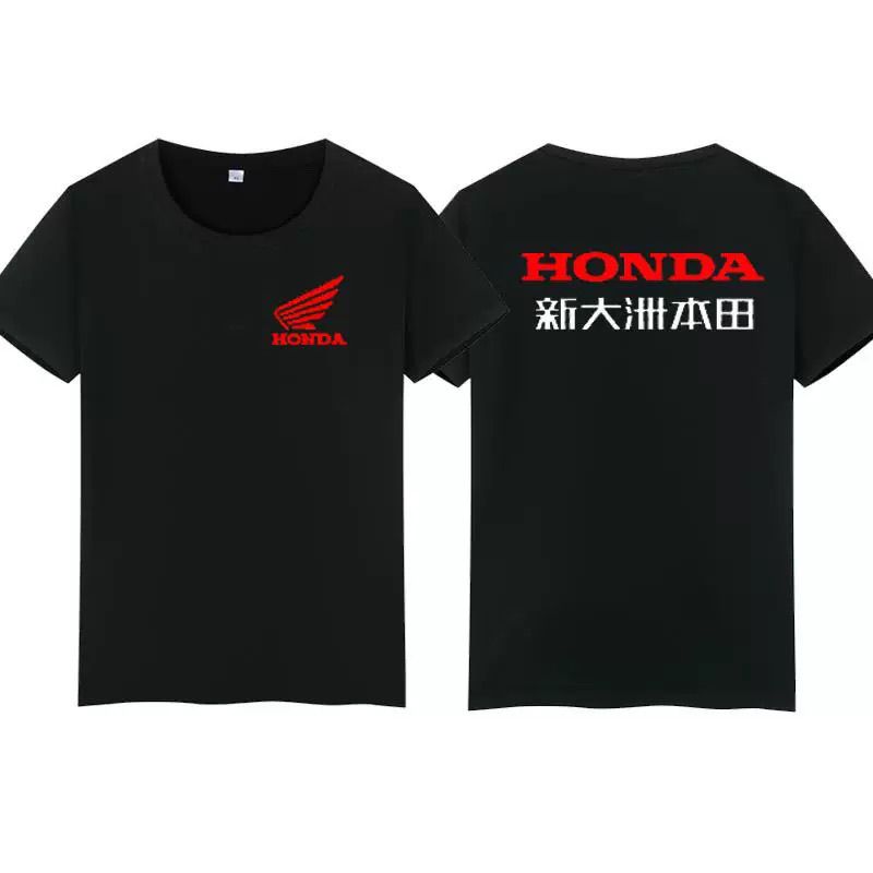 Summer motorcycle workwear sho - đánh giá và giá Summer Clothing Motorcycle