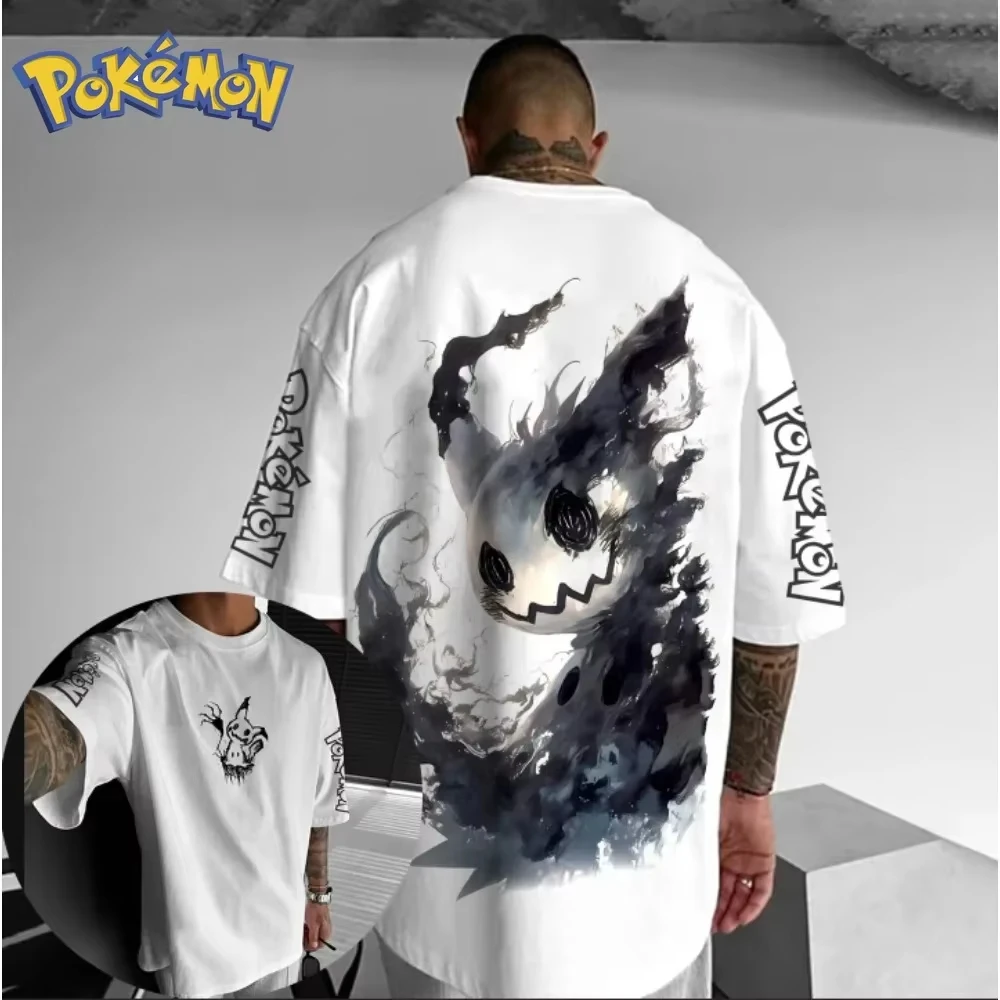 Pokemon  Handheld Game Mimikyu - đánh giá và giá Summer Games Clothing Brand