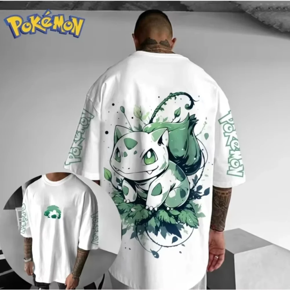 Pokemon  Handheld Game Bulbasa - đánh giá và giá Summer Games Clothing Brand