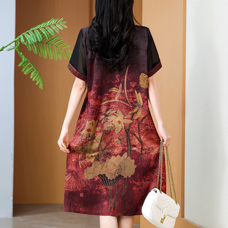 Elegant Mid-Length Printed Dre - đánh giá và giá Summer Clothing For Women Over 60